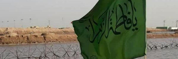 ‌- درخفایِ‌خویش -‌'s header picture