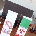 Profile picture of ‌علیرضا🚩🇮🇷‌