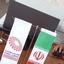 Profile picture of ‌علیرضا🚩🇮🇷‌