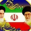 Profile picture of ‌آراد 🇮🇷‌