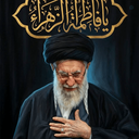 Profile picture of ‌یاحیدر یاالله‌