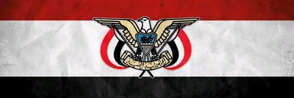 ‌جارالله نايف حيدان 🇾🇪‌'s header picture