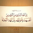 Profile picture of ‌Shahriar Fatahi‌