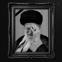 Profile picture of ‌عشق علی‌