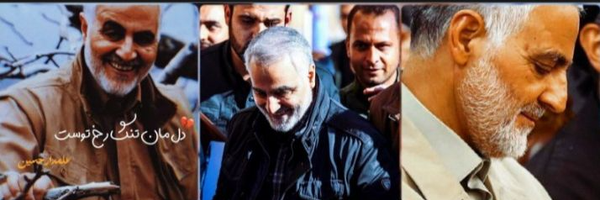 ‌خادم زینب زهرای علی‌'s header picture