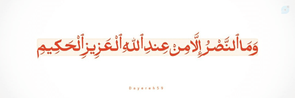 ‌کیان اکبرزاده‌'s header picture