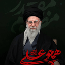 Profile picture of ‌امیر علی منتقم‌