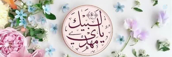 ‌ندا دهقانی‌'s header picture