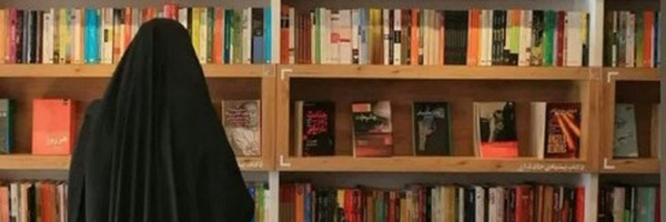 ‌ملیحه آورند‌'s header picture