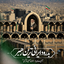 Profile picture of ‌گمگشته‌