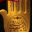 Profile picture of ‌زهرا سادات‌