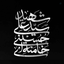 Profile picture of ‌مها فروردین‌