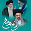 Profile picture of ‌یا مولاتی یا فاطمة اغیثینی‌