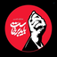Profile picture of ‌السلام علیک یا ابا صالح المهدی‌