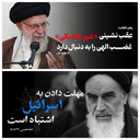 Profile picture of ‌سید سجاد میرمنافی‌