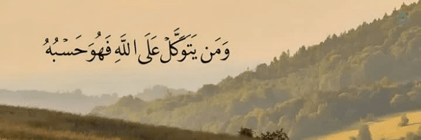 ‌Meshkat Maghsoudi‌'s header picture
