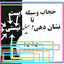 Profile picture of ‌* خانم موسوی*‌