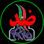 Profile picture of ‌ضد گام دوم‌