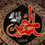 Profile picture of ‌آبی بیکران‌