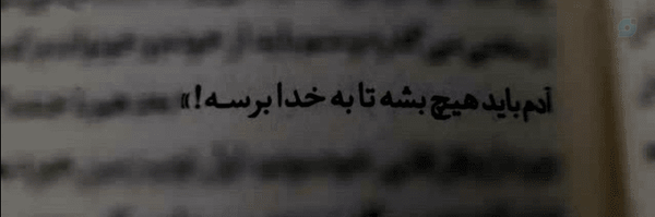 ‌•نِها•‌'s header picture