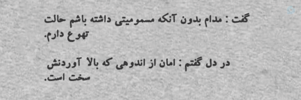 ‌hanam(:‌'s header picture