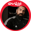 Profile picture of ‌سید داود‌