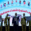 Profile picture of ‌Ebraheem Alshami‌