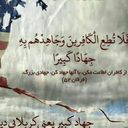 Profile picture of ‌هادی ابراهیمی‌