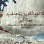 Profile picture of ‌هادی ابراهیمی‌