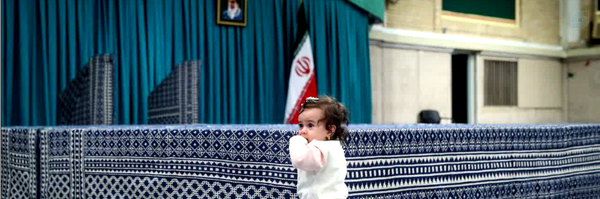 ‌آیهٰ‌'s header picture