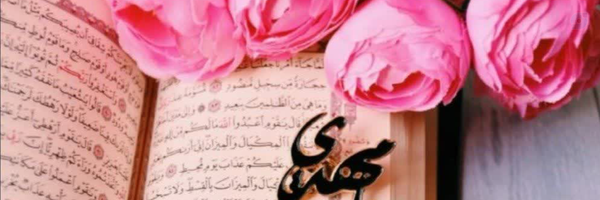 ‌خانم رحیمی‌'s header picture