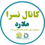 Profile picture of ‌نسرا ملارد‌
