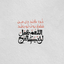 Profile picture of ‌امینی‌