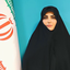 Profile picture of ‌شهلا اسمعيل پور‌