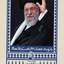 Profile picture of ‌زهراقاسمی (معلّم)حُبُّ رَسُولُ الله یجمعنا‌