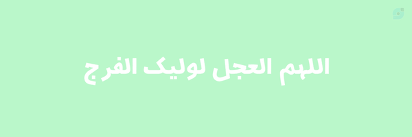 ‌Mahdiar‌'s header picture