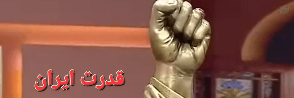 ‌امیر صادقی‌'s header picture