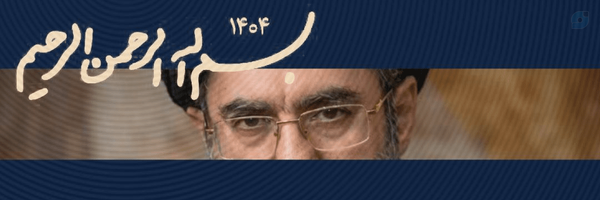 ‌سید عباس حیدری‌'s header picture