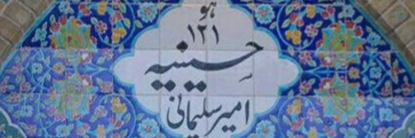 ‌مجتبی🇮🇷 واعظی پور🚩✊‌'s header picture