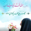 Profile picture of ‌Mohajabe‌