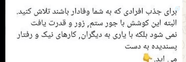 ‌user1751481256090049185 مهدی کبیری‌'s header picture