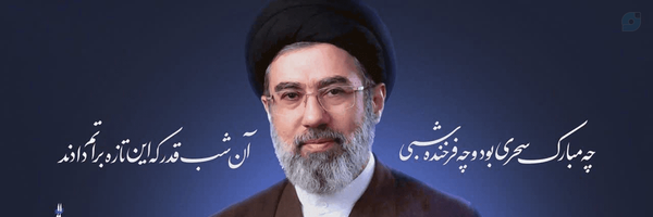 ‌زینب🇮🇷🎒‌'s header picture