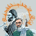 Profile picture of ‌حوراء مغفوری‌
