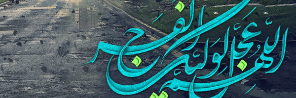 ‌مهدی قربانیان‌'s header picture