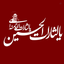 Profile picture of ‌ز. حسنی‌