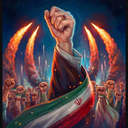 Profile picture of ‌ملاک وحدت ما شروط رهبر ما ناقضان این شروط،دشمن رهبر ما‌