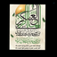 Profile picture of ‌سید رضا عادلی‌