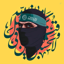 Profile picture of ‌امیرحسین قربانی زاده‌