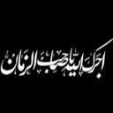 Profile picture of ‌محبوبه سلطانپور‌