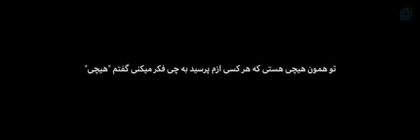 ‌رِی‌حان.‌'s header picture